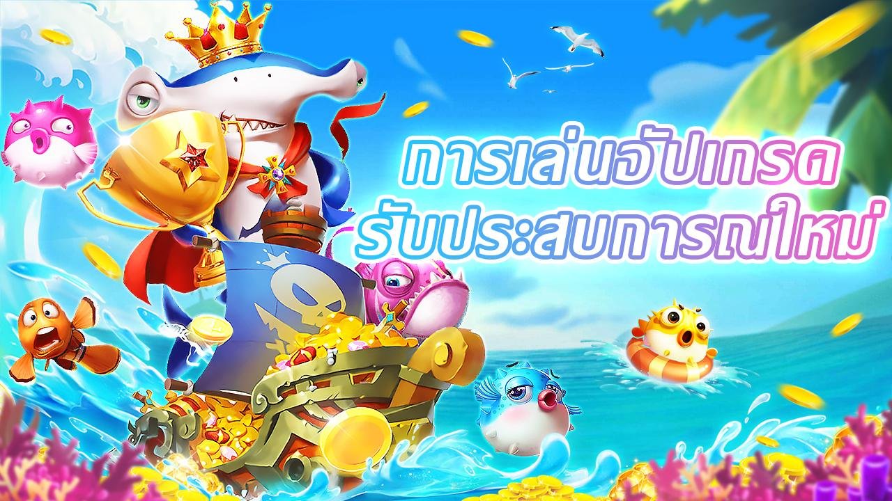 ti le game bai